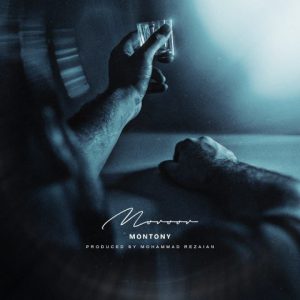 مونتونی – مرور